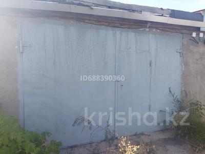 Купить Гараж В Аксае Ростовской