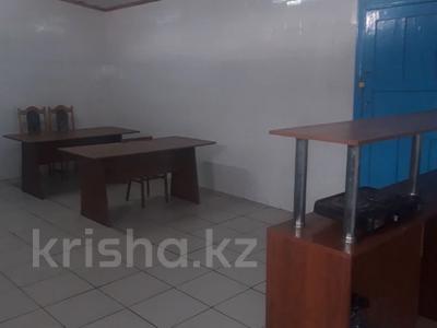 Промбаза · 5 соток, Наметова за 67 млн 〒 в 