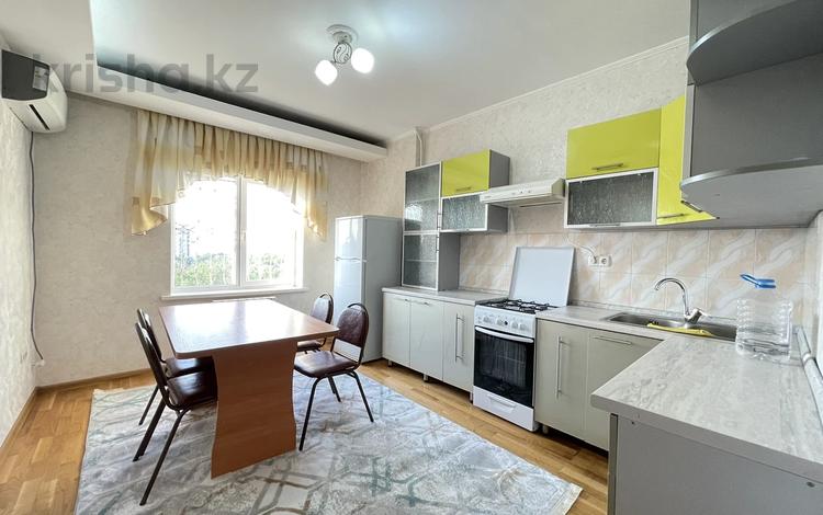 2-комнатная квартира, 70 м², 4/6 этаж, Баишева 2 за 48 млн 〒 в Алматы, Медеуский р-н — фото 2