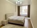 2-комнатная квартира · 69.6 м² · 6/18 этаж, Е-36 11 за 350 000 ₸ в Астане, Нура р-н — фото 15