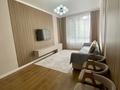 2-комнатная квартира · 69.6 м² · 6/18 этаж, Е-36 11 за 350 000 ₸ в Астане, Нура р-н — фото 5