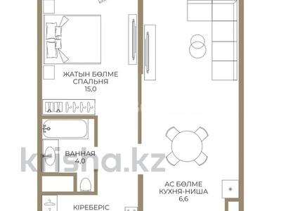 2-комнатная квартира · 58.2 м² · 6/9 этаж, Каныша Сатпаева 90а/1 за 51 млн ₸ в Алматы, Бостандыкский р-н