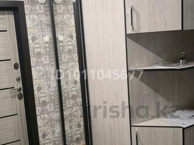2-комнатная квартира · 51 м² · 5/6 этаж, Б.Шаяхметова - Новая Согра 21 за 150 000 〒 в Усть-Каменогорске, Ульбинский