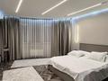 2-бөлмелі пәтер · 80 м² · 12/17 қабат, Навои 39 — Жандосова, бағасы: 63 млн ₸ в Алматы, Ауэзовский р-н — фото 4