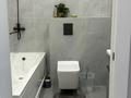 1-комнатная квартира · 47 м² · 1/6 этаж, Халиуллина 140/60 за 270 000 ₸ в Алматы, Медеуский р-н — фото 17