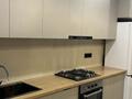 1-комнатная квартира · 47 м² · 1/6 этаж, Халиуллина 140/60 за 270 000 ₸ в Алматы, Медеуский р-н — фото 25