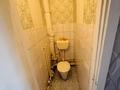2-комнатная квартира · 52 м², Абая — Гор отдел за 110 000 ₸ в Петропавловске — фото 2