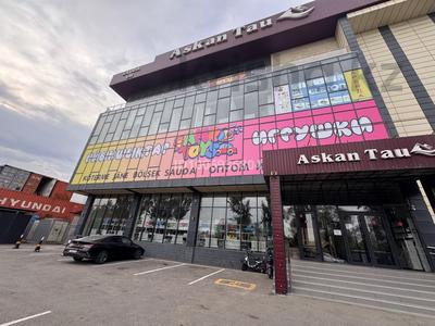 Свободное назначение, офисы, магазины и бутики, салоны красоты, фитнес и спорт, медцентры и аптеки, образование, развлечения, конференц-залы, кабинеты и рабочие места, студии · 1 м² за 270 000 〒 в Алматы, Алатауский р-н
