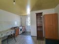 1-бөлмелі пәтер · 20 м² · 1/2 қабат, мкр Айгерим-2, Кожаханова 2/3 — С ул.Ахатаева7, бағасы: 80 000 ₸ в Алматы, Алатауский р-н