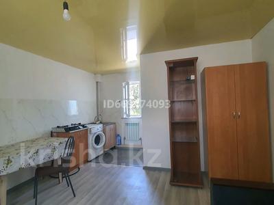1-бөлмелі пәтер · 20 м² · 1/2 қабат, мкр Айгерим-2, Кожаханова 2/3 — С ул.Ахатаева7, бағасы: 80 000 ₸ в Алматы, Алатауский р-н
