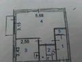 1-бөлмелі пәтер · 32 м² · 5/5 қабат, Астана 10, бағасы: 13.5 млн ₸ в Усть-Каменогорске, Ульбинский — фото 5