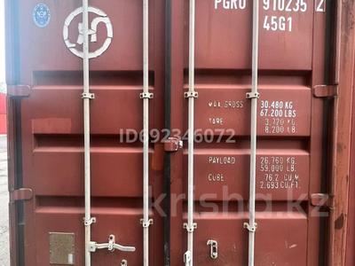 контейнеры морские 40 футовые за 750 000 〒 в Усть-Каменогорске
