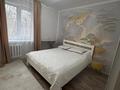 2-комнатная квартира · 56 м² · 3/5 этаж, Мартебе за 50.5 млн ₸ в Алматы, Бостандыкский р-н — фото 4