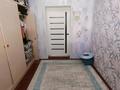 Отдельный дом · 4 комнаты · 120 м² · 10 сот., 1-пер. Примкулова 5 за 22 млн ₸ в Жамбылской обл. — фото 4