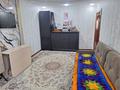 2-бөлмелі пәтер · 45 м² · 4/4 қабат, №10 ш/а., бағасы: 30.5 млн ₸ в Алматы, Ауэзовский р-н — фото 10