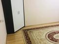 1-комнатная квартира · 30.6 м² · 1/5 этаж, Жумагалиева — Рядом с проспектом Назарбаева за 120 000 ₸ в Уральске — фото 2