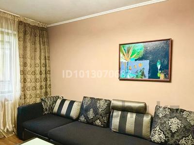 3-бөлмелі пәтер · 59 м² · 4/4 қабат, мкр №10 7 — Алтынсарина, Юрия Кима, бағасы: 46.5 млн ₸ в Алматы, Ауэзовский р-н