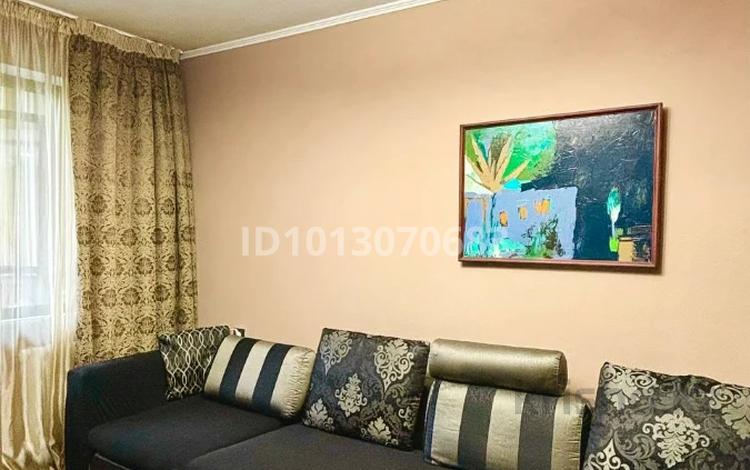 3-комнатная квартира · 59 м² · 4/4 этаж, мкр №10 7 — Алтынсарина, Юрия Кима за 41 млн ₸ в Алматы, Ауэзовский р-н — фото 2
