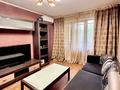 3-комнатная квартира · 59 м² · 4/4 этаж, мкр №10 7 — Алтынсарина, Юрия Кима за 41 млн ₸ в Алматы, Ауэзовский р-н — фото 2