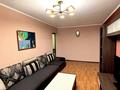 3-комнатная квартира · 59 м² · 4/4 этаж, мкр №10 7 — Алтынсарина, Юрия Кима за 41 млн ₸ в Алматы, Ауэзовский р-н — фото 4