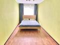 3-комнатная квартира · 59 м² · 4/4 этаж, мкр №10 7 — Алтынсарина, Юрия Кима за 41 млн ₸ в Алматы, Ауэзовский р-н — фото 18