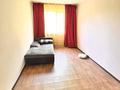 3-комнатная квартира · 59 м² · 4/4 этаж, мкр №10 7 — Алтынсарина, Юрия Кима за 41 млн ₸ в Алматы, Ауэзовский р-н — фото 20