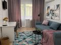 1-комнатная квартира · 31 м² · 3/4 этаж, Айманова 193 за 280 000 ₸ в Алматы, Бостандыкский р-н