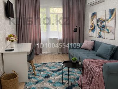 1-бөлмелі пәтер · 31 м² · 3/4 қабат, Айманова 193, бағасы: 280 000 ₸ в Алматы, Бостандыкский р-н