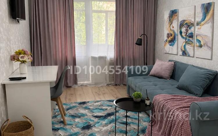 1-комнатная квартира · 31 м² · 3/4 этаж, Айманова 193 за 280 000 ₸ в Алматы, Бостандыкский р-н — фото 15