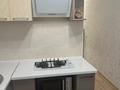 1-комнатная квартира · 31 м² · 3/4 этаж, Айманова 193 за 280 000 ₸ в Алматы, Бостандыкский р-н — фото 6