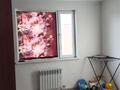 1-комнатная квартира · 40 м² · 5/5 этаж, мкр Пригородный 8/1 — Е-699 за 115 000 ₸ в Астане, Есильский р-н — фото 3