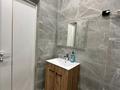 1-комнатная квартира · 46.8 м² · 4/10 этаж, мкр Юго-Восток, Муканова 47/3 — Мороженный завод Айза, ресторан Каркаралы, ресторан Vogue за 20 000 ₸ в Караганде, Казыбек би р-н — фото 11