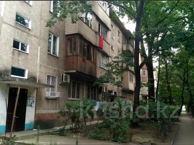 1-комнатная квартира · 31 м² · 4/4 этаж, мкр Коктем-1 15 за ~ 27 млн ₸ в Алматы, Бостандыкский р-н