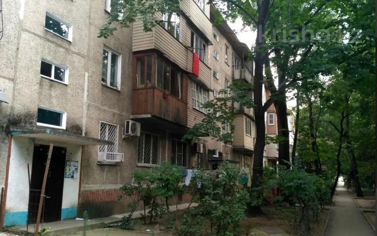 1-комнатная квартира · 31 м² · 4/4 этаж, мкр Коктем-1 15 за ~ 27 млн ₸ в Алматы, Бостандыкский р-н — фото 2