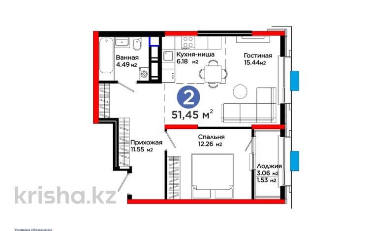 2-комнатная квартира · 52 м², Калдаякова за ~ 30 млн ₸ в Шымкенте, Туран р-н — фото 2