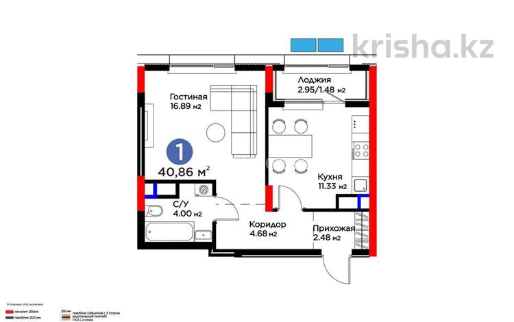 1-бөлмелі пәтер · 40.86 м² · 4/9 қабат, Нұрсая ш/а., Абулхайр-хана 69/1, бағасы: 26 млн ₸ в Атырау, мкр Нурсая — фото 2