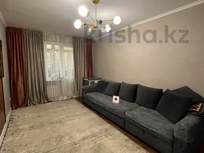 3-бөлмелі пәтер · 63 м² · 3/5 қабат, Радостовца 43 — Кабанбай батыра, бағасы: 48 млн ₸ в Алматы, Алмалинский р-н