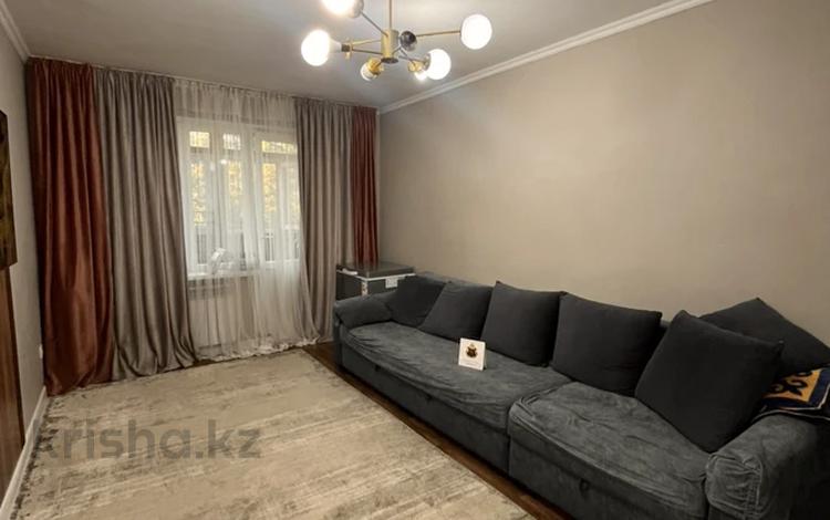 3-бөлмелі пәтер · 63 м² · 3/5 қабат, Радостовца 43 — Кабанбай батыра, бағасы: 48 млн ₸ в Алматы, Алмалинский р-н — фото 2