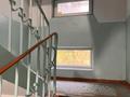 3-бөлмелі пәтер · 63 м² · 3/5 қабат, Радостовца 43 — Кабанбай батыра, бағасы: 48 млн ₸ в Алматы, Алмалинский р-н — фото 12