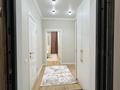 2-бөлмелі пәтер · 47 м² · 4/16 қабат, Байтурсынова 16 — А51, бағасы: 270 000 ₸ в Астане, Алматы р-н