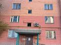 2-комнатная квартира · 58 м² · 5/5 этаж, Каратал 37 за 17.5 млн ₸ в Талдыкоргане — фото 5