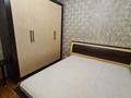 3-бөлмелі пәтер · 75 м² · 1/9 қабат, мкр Алмагуль 8, бағасы: 350 000 ₸ в Алматы, Бостандыкский р-н — фото 4