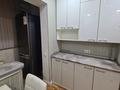 3-бөлмелі пәтер · 75 м² · 1/9 қабат, мкр Алмагуль 8, бағасы: 350 000 ₸ в Алматы, Бостандыкский р-н — фото 6