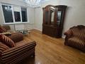 3-бөлмелі пәтер · 75 м² · 1/9 қабат, мкр Алмагуль 8, бағасы: 350 000 ₸ в Алматы, Бостандыкский р-н — фото 9