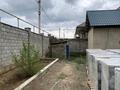 Отдельный дом · 8 комнат · 300 м² · 16 сот., Жаксыбай исаева за 70 млн ₸ в Жаркенте — фото 7