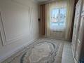 Жеке үй · 4 бөлме · 170.5 м² · 8 сот., пгт Балыкши, Бейбитшилик 7а, бағасы: 28 млн ₸ в Атырау — фото 11
