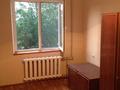 3-комнатная квартира · 64 м² · 3/5 этаж, Толе би — Толе-би и Ташенова за 150 000 ₸ в Шымкенте — фото 4