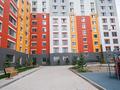 2-бөлмелі пәтер · 58 м² · 3/9 қабат, трасса Астана-Караганда 4/3, бағасы: ~ 31.6 млн ₸ в Сарайшык р-н — фото 32