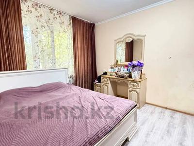 2-бөлмелі пәтер · 62.5 м² · 1/5 қабат, Абылай хана 19/3 — СРОЧНАЯ ПРОДАЖА, бағасы: 22.6 млн ₸ в Астане, Алматы р-н