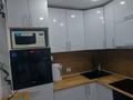 2-бөлмелі пәтер · 46 м² · 5 қабат, Букетова, бағасы: ~ 19.8 млн ₸ в Петропавловске — фото 6